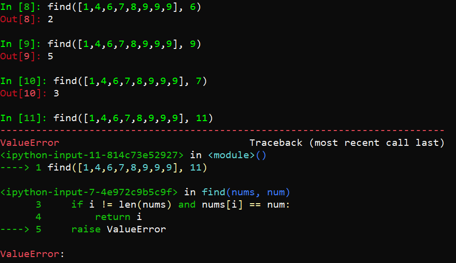 Bisect binary search